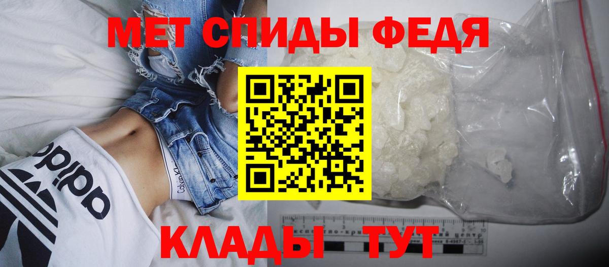 Amphetamine 98% Реж