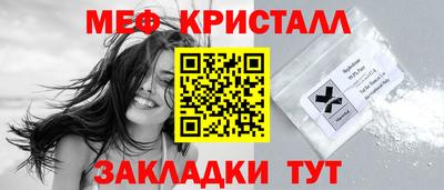 ешки Новодвинск