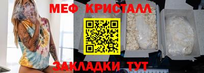 ешки Новодвинск