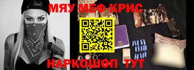 ешки Новодвинск