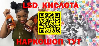 мдпв Новокубанск