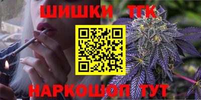 мдпв Новокубанск