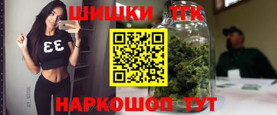 марки nbome Новозыбков