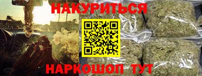 ешки Новодвинск