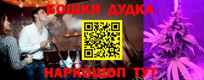 мдпв Новокубанск