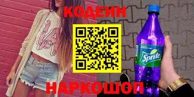 мдпв Новокубанск