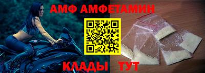 марки nbome Новозыбков