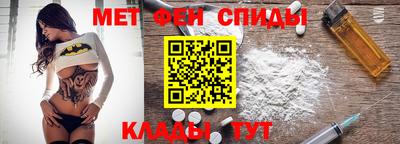 мдпв Новокубанск