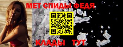 ешки Новодвинск