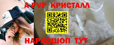 марки nbome Новозыбков