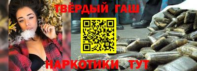 ешки Новодвинск