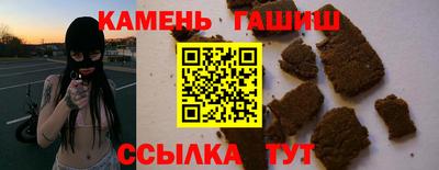 мдпв Новокубанск