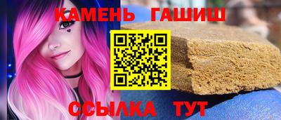 ешки Новодвинск