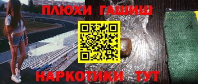 мдпв Новокубанск