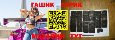 ешки Новодвинск