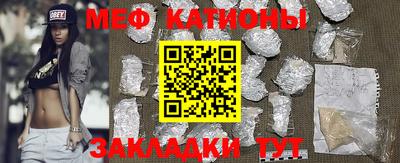 марки nbome Новозыбков